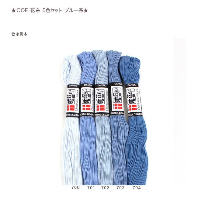 在庫処分セール中!❗シルク100% 花柄刺繍入り　フラメンコ衣装　黄色 楽天市場】【現品特価】MPF-2401 ピキージョ＆スカートセット