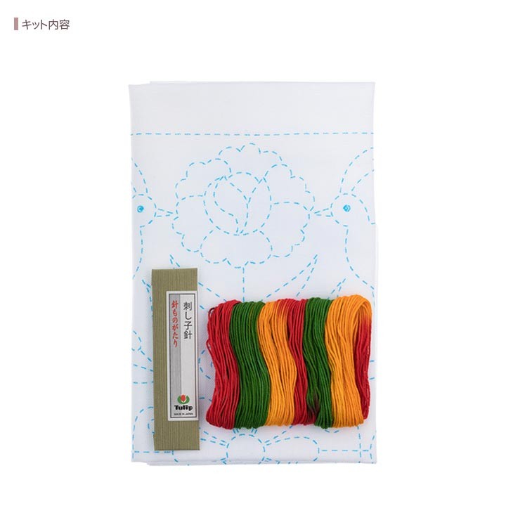 刺し子　完成品 sk-331_6.jpg