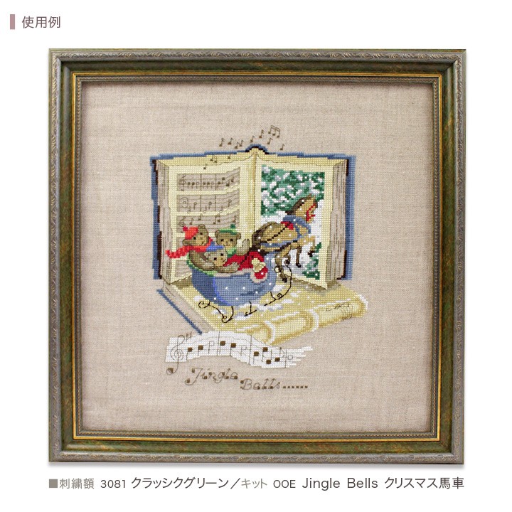 L11 北欧ヴィンテージ　アンティーク　レトロなクリスマス絵葉書　くま　森 L11 北欧ヴィンテージ アンティーク レトロなクリスマス絵葉書