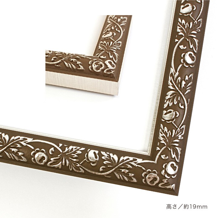 刺繍額 樹脂製フレーム VS1947-1 グレーゴールド 内径36.4×29.7cm 自由