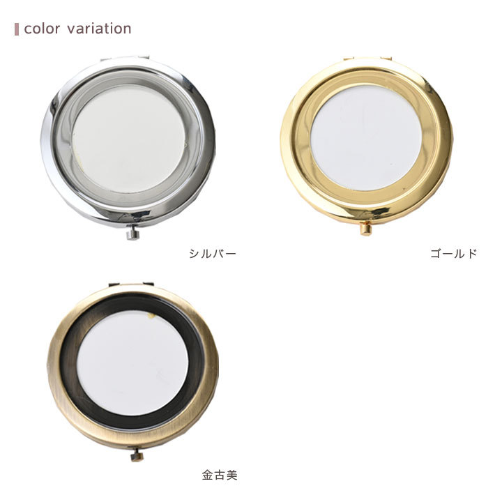 Amazon.co.jp: 肥後象嵌 コンパクト型ミラー 拡大鏡
