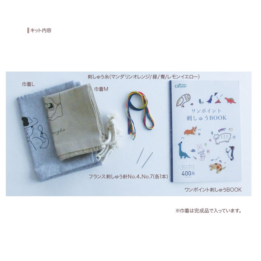 クローバー出品 41+TsUJLAmL.jpg_BO30,255,255,