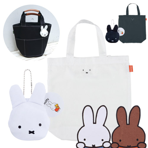 Yahoo! Yahoo!ショッピング(ヤフー ショッピング)PACKABLE エコバッグ Dick Bruna ショッピングバッグ 買い物袋 折りたたみ ボールチェーン 携帯 パッカブル コンパクト ディックブルーナー