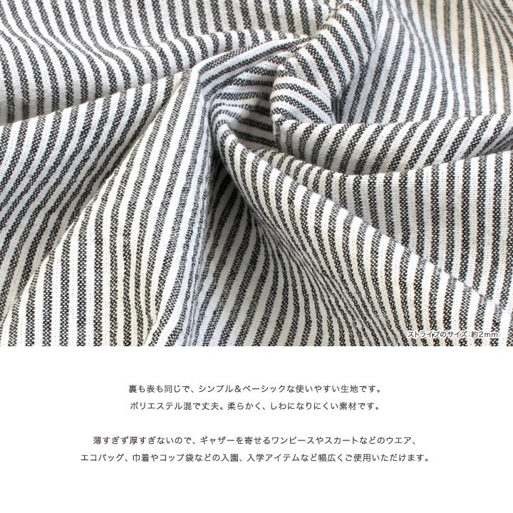 ハンドメイド　オーダーページ 3本挿しペンケース カラーオーダー | iichi 日々の暮らしを