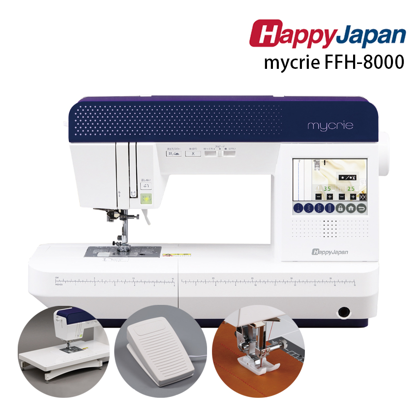 ミシン 本体 Happy Japan mycrie FFH 8000 | シンガー SINGER ハッピージャパン ミクリエ コンピュータミシン 文字ぬい｜shugale1