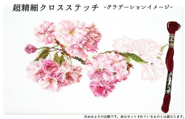 刺繍 輸入キット Thea GOUVERNEUR 八重の桜 White Aida 512