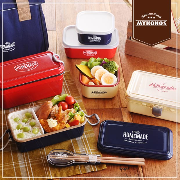 mykonos ミコノスデュオ 抗菌スプーン＆ハーフケース カトラリー 携帯