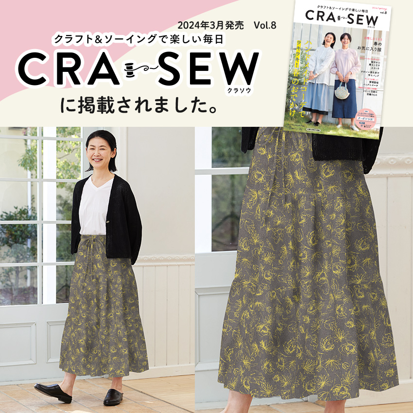 CRA-SEW collection 60ローン マジカルウェーブ エマラインフラワー JCY-034 50cm単位｜切売り 切り売り 生地 布 布地 薄地 服地 薄手 春夏衣料 涼しい 花柄｜shugale1｜09