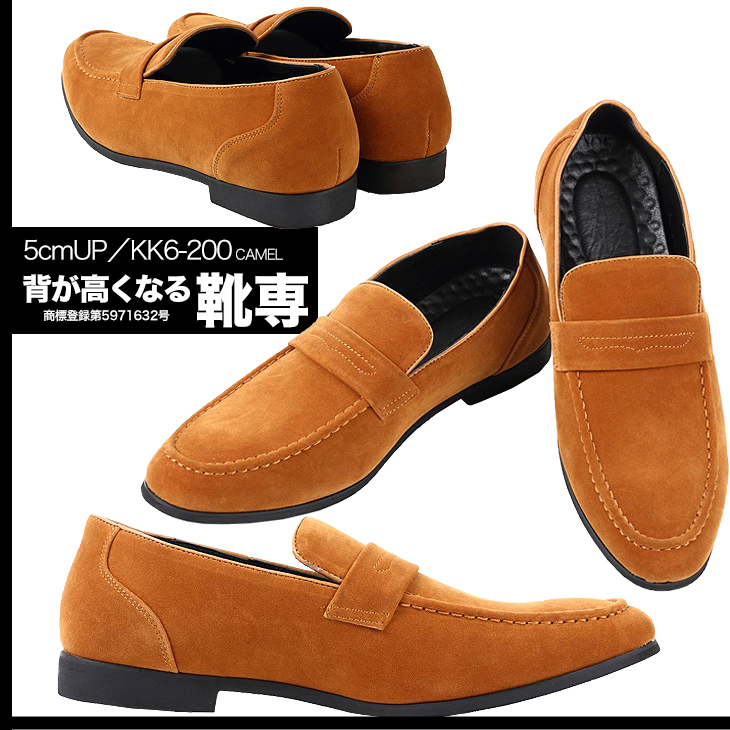 kk6-200_d.camel.jpg