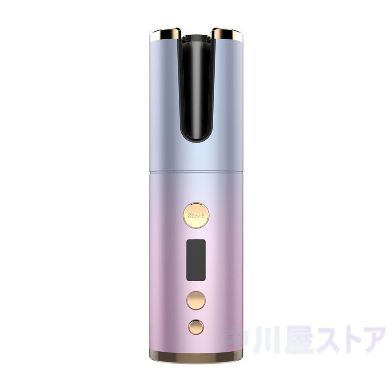 ヘアアイロン コードレス カール 自動 ミニ 痛まない ウェーブアイロン 充電式 usb 旅行用ヘアアイロン 急速加熱 6段温度調節 携帯 |  | 06