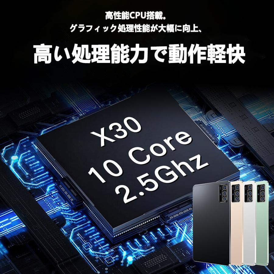 タブレット PC 2023最新作 10.1インチ simフリー 本体 新品 10 タブレット PC 2023最新作 10.1インチ simフリー 本体 新品 10