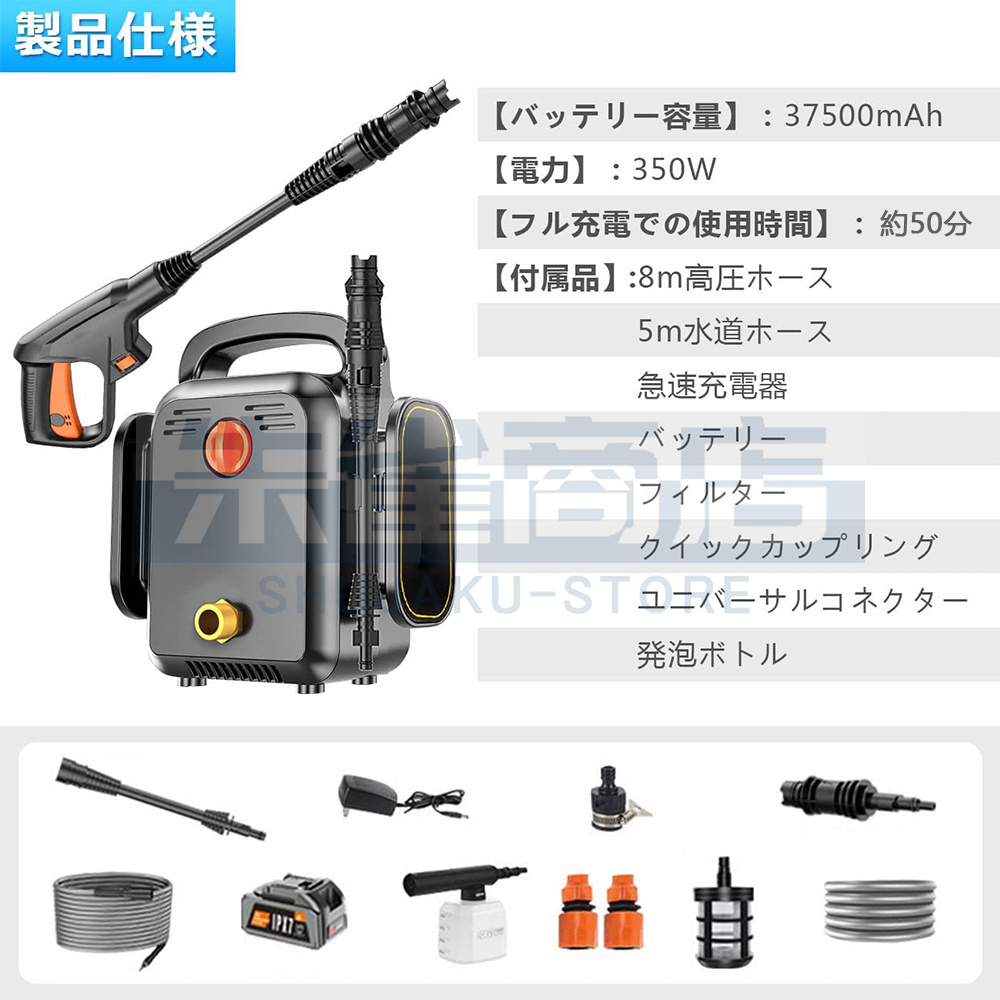 直営店に限定 680MM KNIPEX 9532-060 クニペックス ラチェット式 ケーブルカッター DIY・工具