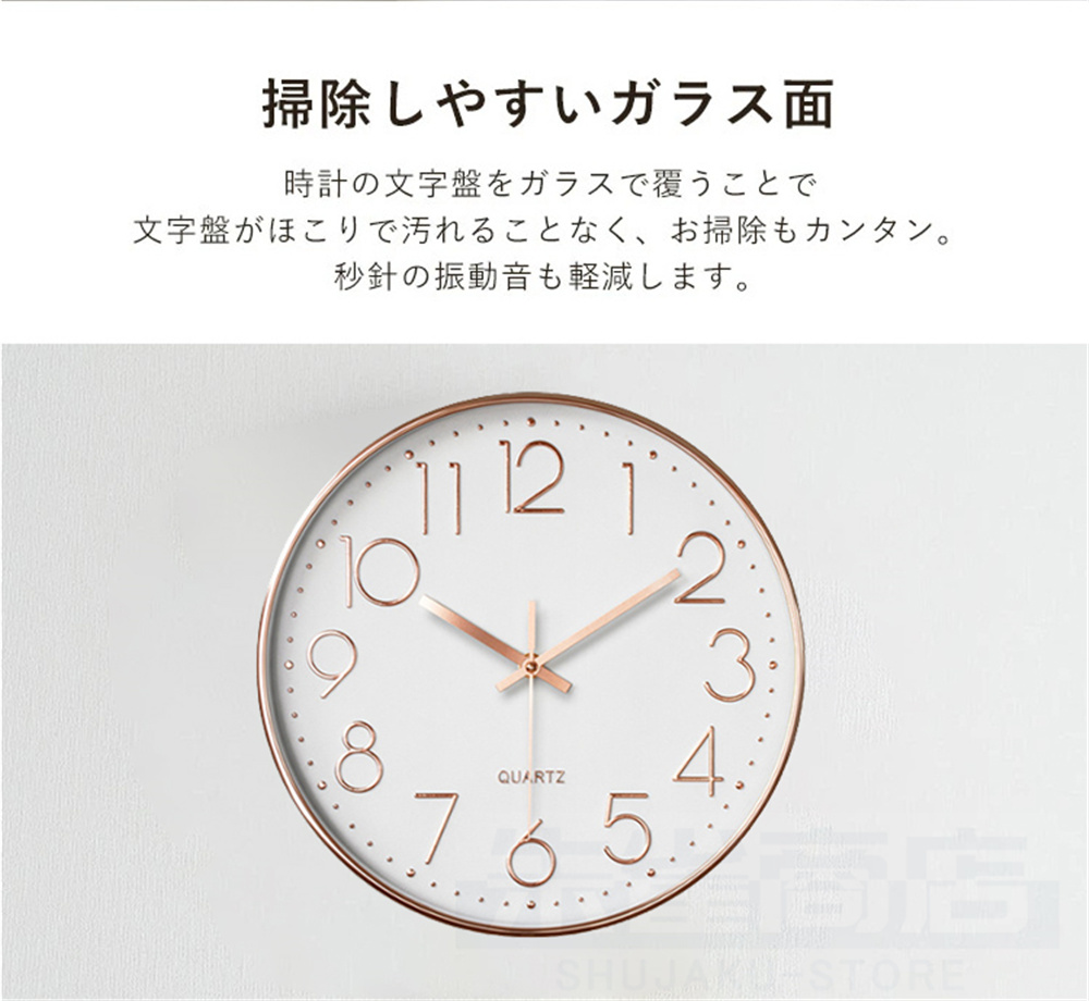 時計壁掛け 時間合わせ不要 掛け時計 北欧 クロック 無線長時間 時計壁掛け 時間合わせ不要 掛け時計 北欧 クロック 無線長時間