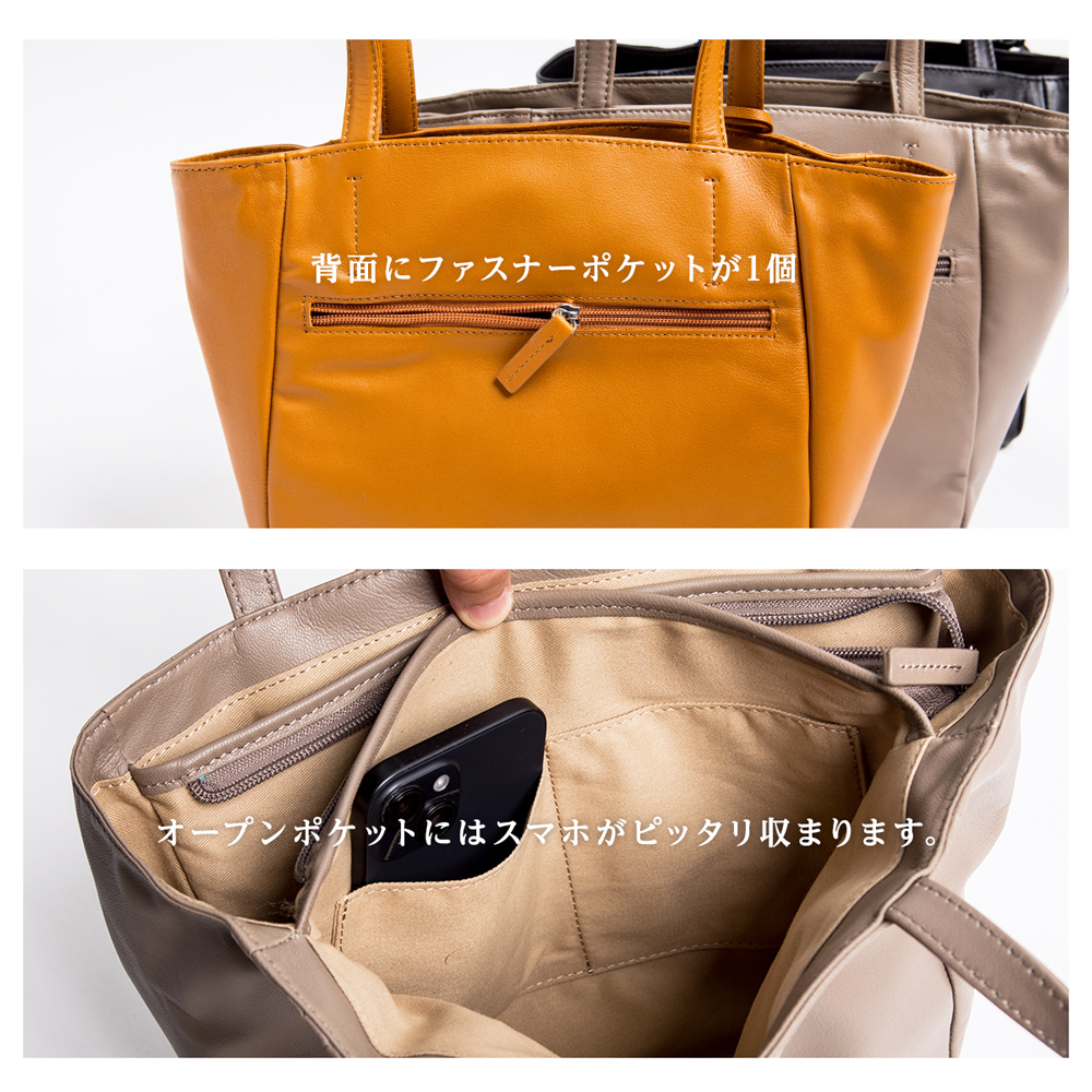 グレンダブルーム 本革 パイソンレザー＆山羊革 2way トートバック 新品〈グレンダブルーム〉本革パイソン×山羊革☆2wayトート