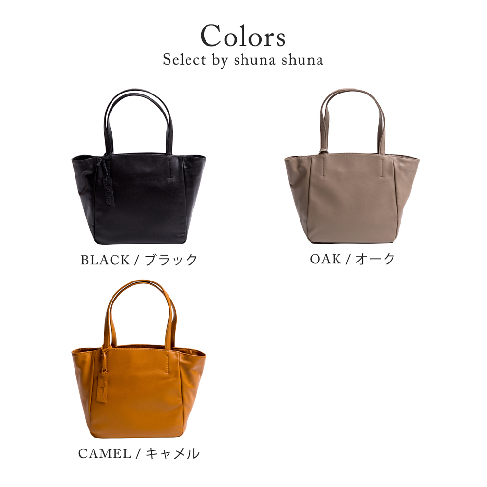 新品〈グレンダブルーム〉本革パイソン×山羊革☆2wayトート