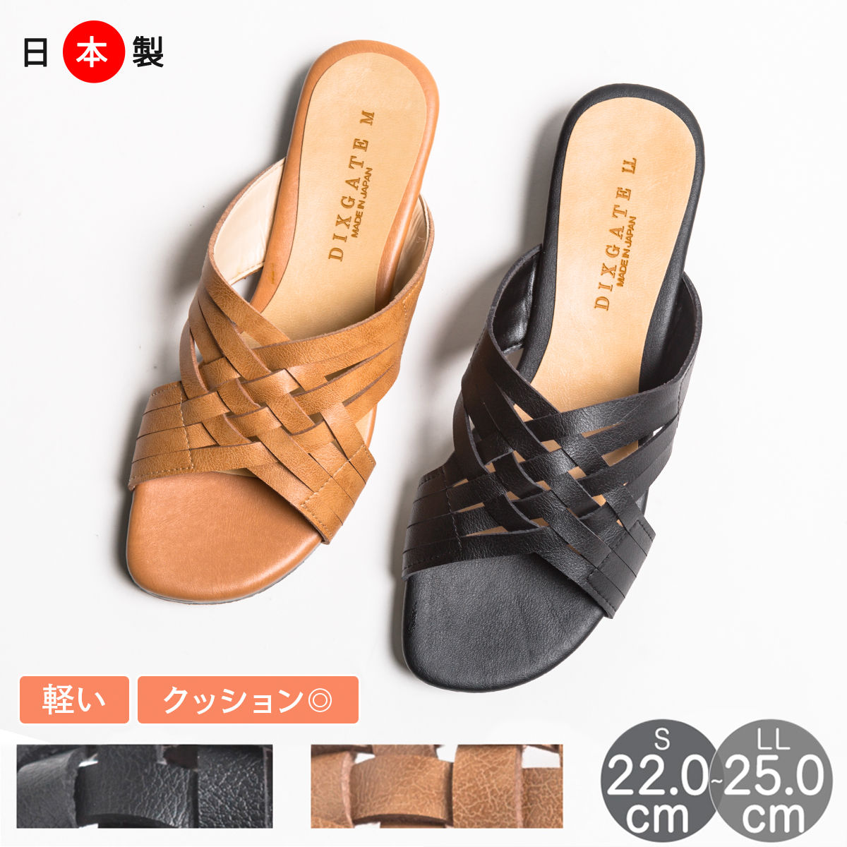 Shuna Shuna（シュナシュナ） サンダル ミュール レディース 歩き