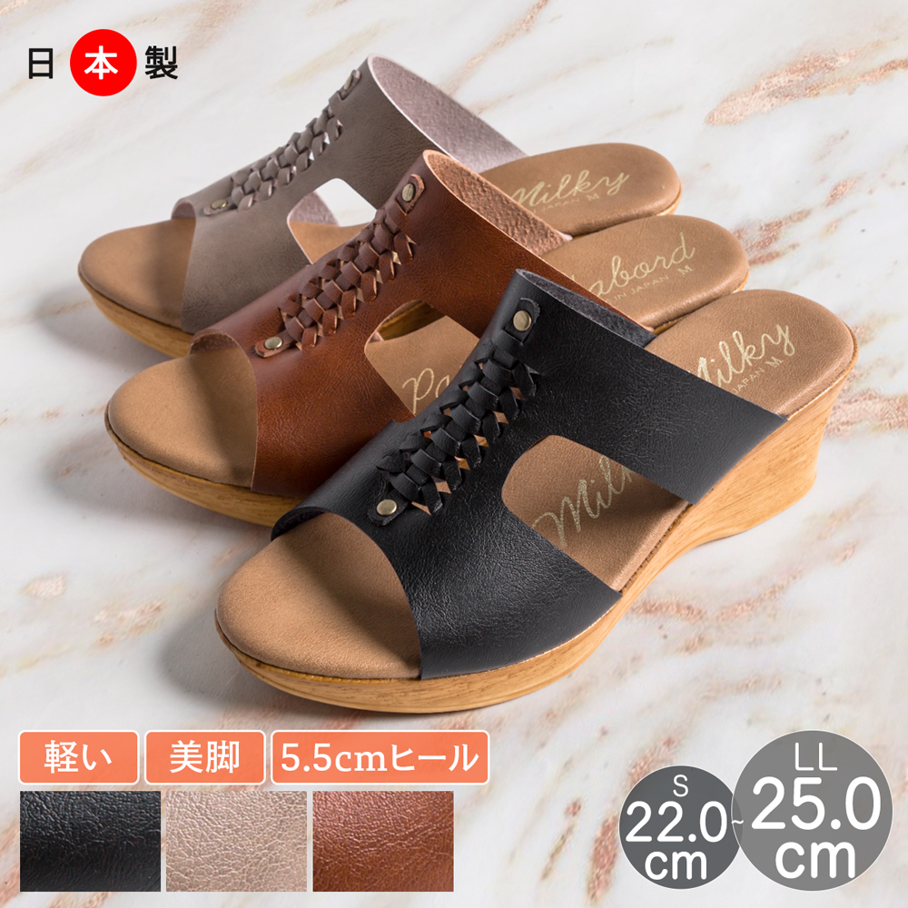 Shuna Shuna（シュナシュナ） サンダル レディース 歩きやすい 楽