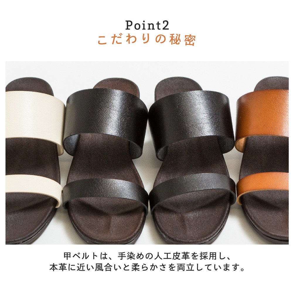 Shuna サンダル レディース 歩きやすい 痛くない 楽 柔らか 幅広