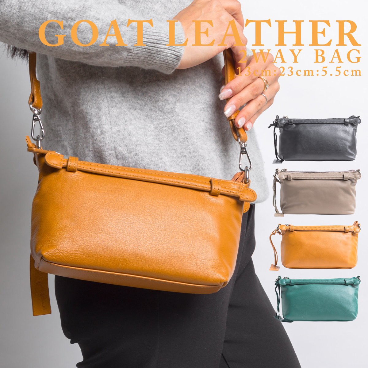 COACH ジュリアン 2way レザー ショルダーバッグ 本革 チャーム3つ 公式】COACH – コーチ | ペン ショルダー バッグ・シグネチャー