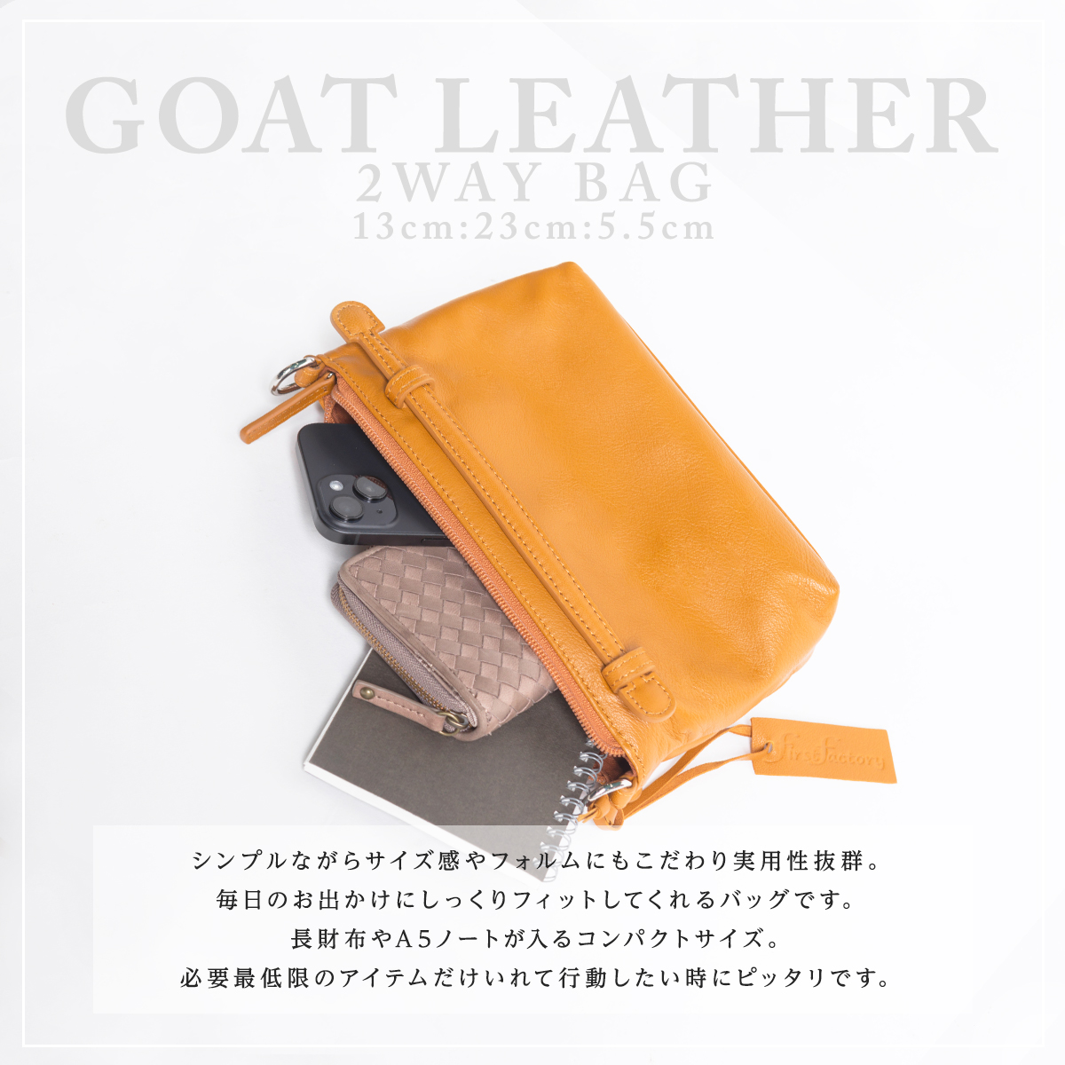 最終値下げ　GANZO ブラウン レザー ショルダーバッグ ショルダーバッグ・リュック・バックパック｜最高級のメンズ