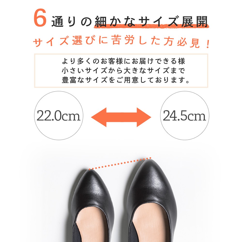 パンプス 痛くない アーモンドトゥ 2cm ヒール プレーン日本製 抗菌 消臭 ローヒール エナメルパンプス 春のシューズ 新生活  :sn2-p9939510:Shuna Shuna - 通販 - Yahoo!ショッピング