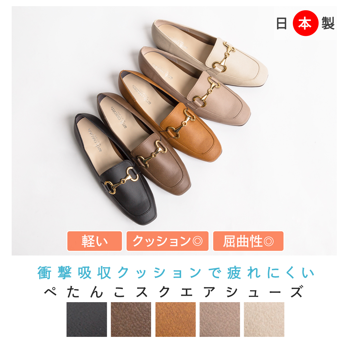 【nonzo1go】PELLICO ビットローファー（37.5サイズ） メッシュレザー ビットローファー｜メンズファッション通販