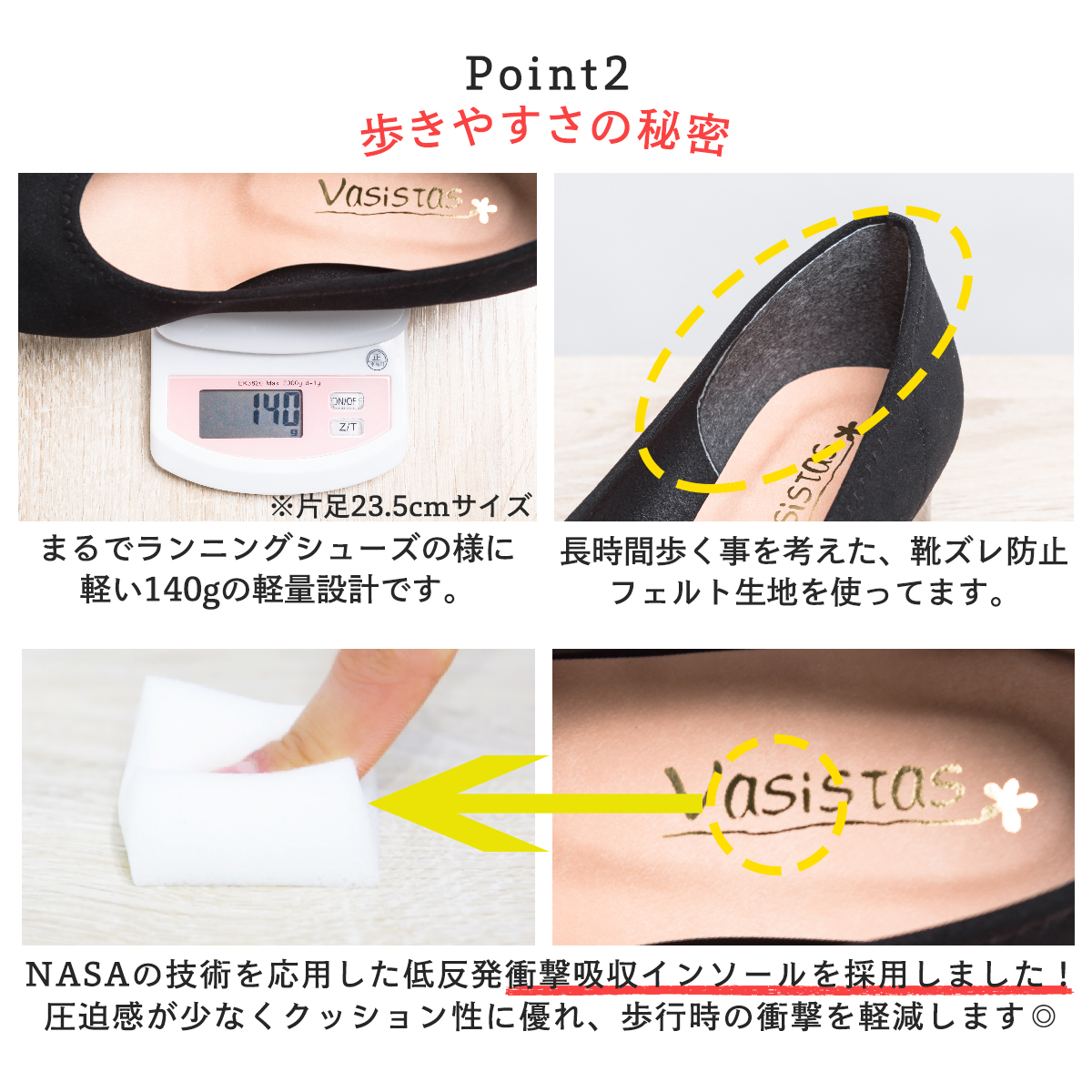 Shuna 日本製 伸びる スエード 外反母趾 パンプス 痛くない Shuna 日本製 伸びる スエード 外反母趾 パンプス 痛くない