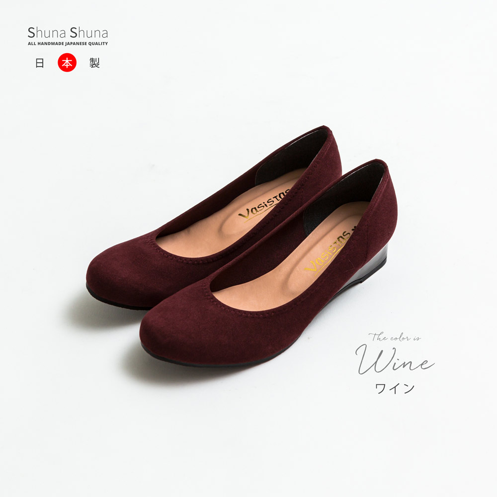 アート（シューズ） サンダル 厚底 本革 レザー スエード