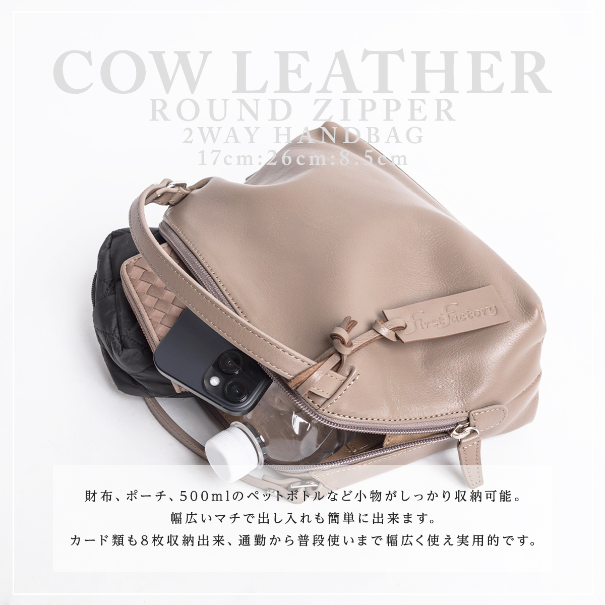 新作 本革 ショルダーバッグ レディース ハンドバッグ 鞄 カバン 牛革