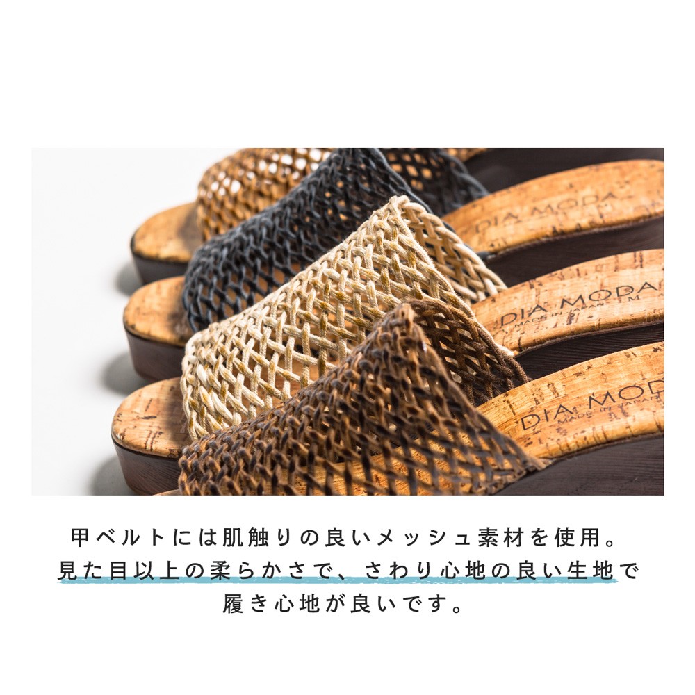 Shuna サンダル レディース 歩きやすい 疲れにくい 日本製 サボ