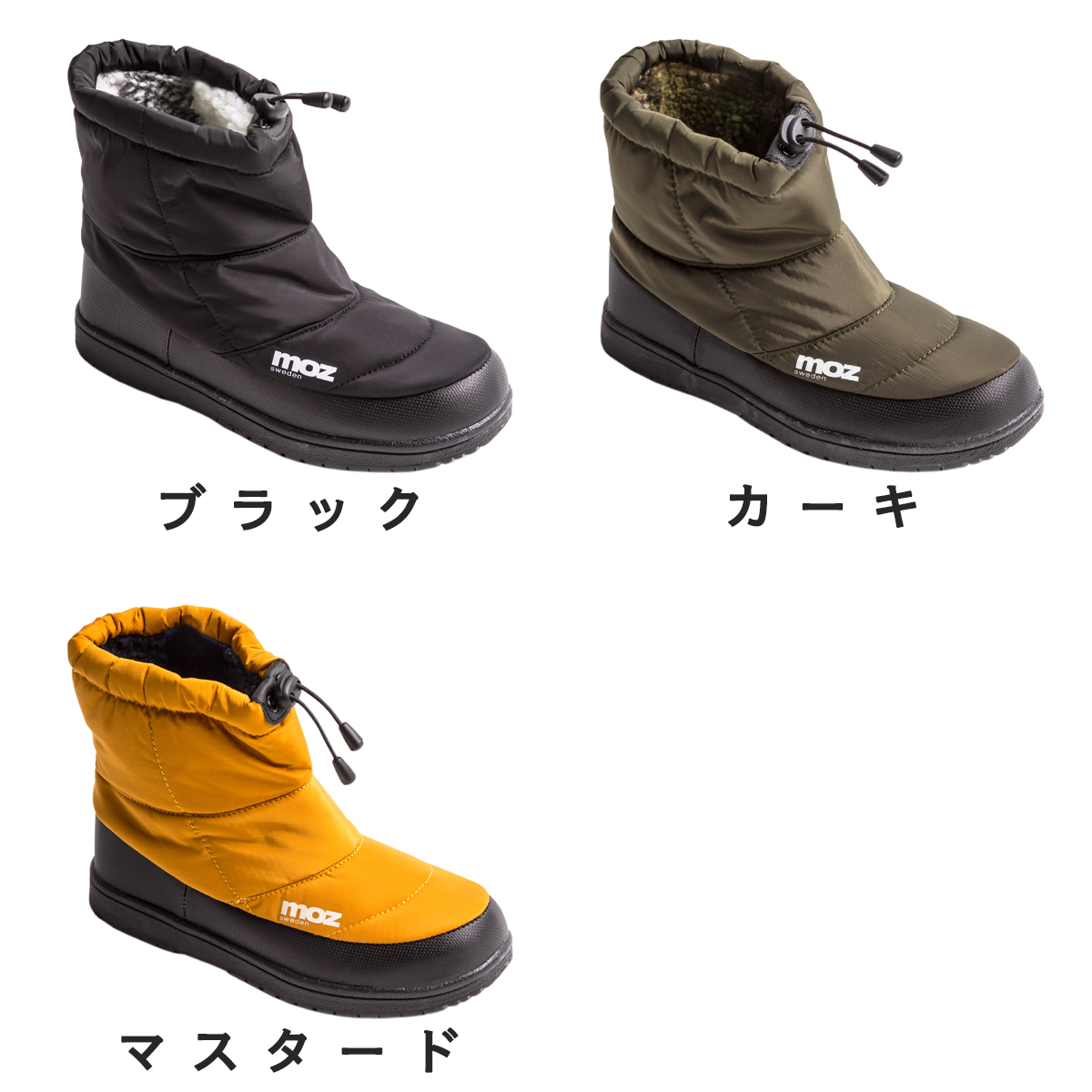 moz アウトドア シューズ スノー ブーツ レディース 長靴 ミドルブーツ