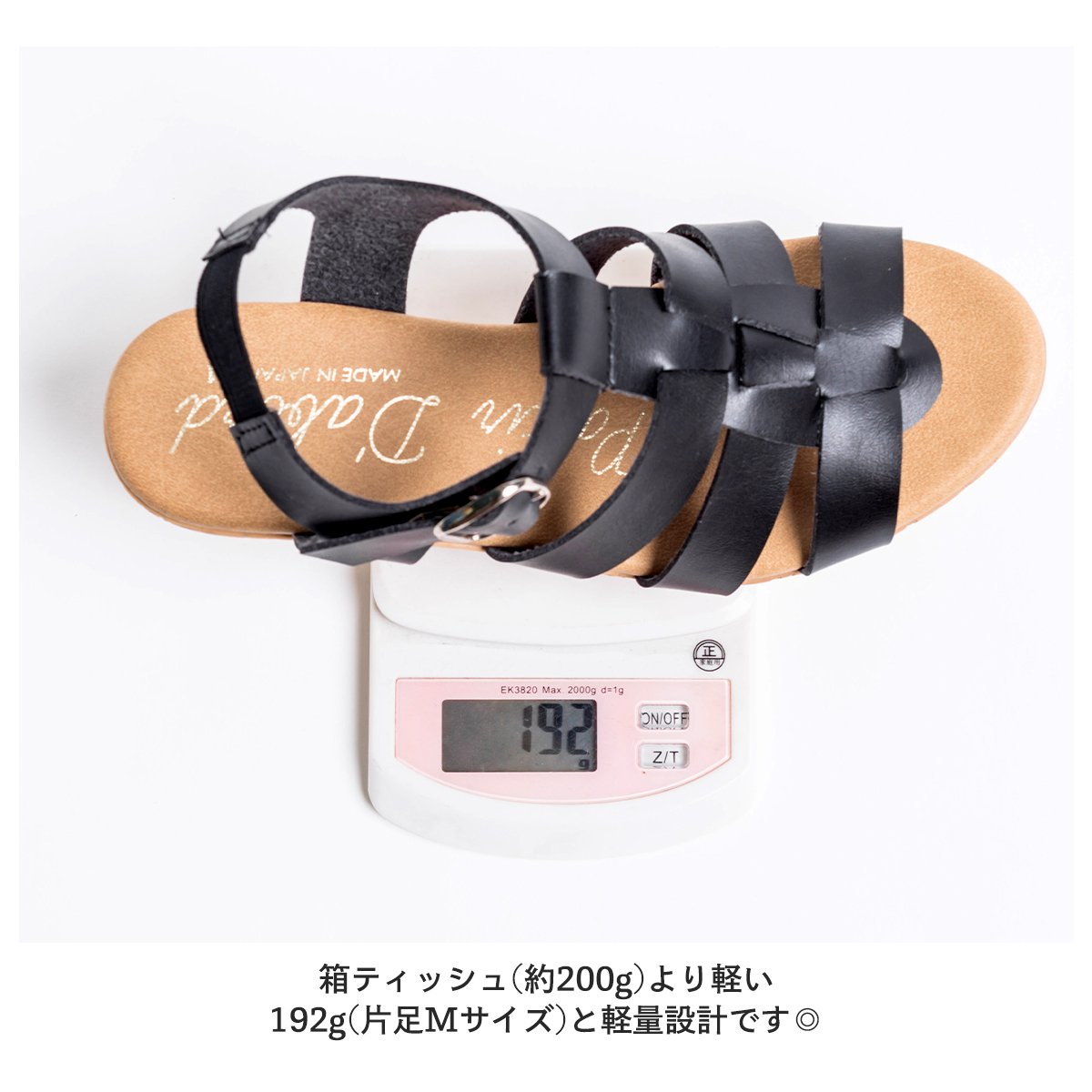 Shuna Shuna（シュナシュナ） サンダル レディース 歩きやすい 痛く