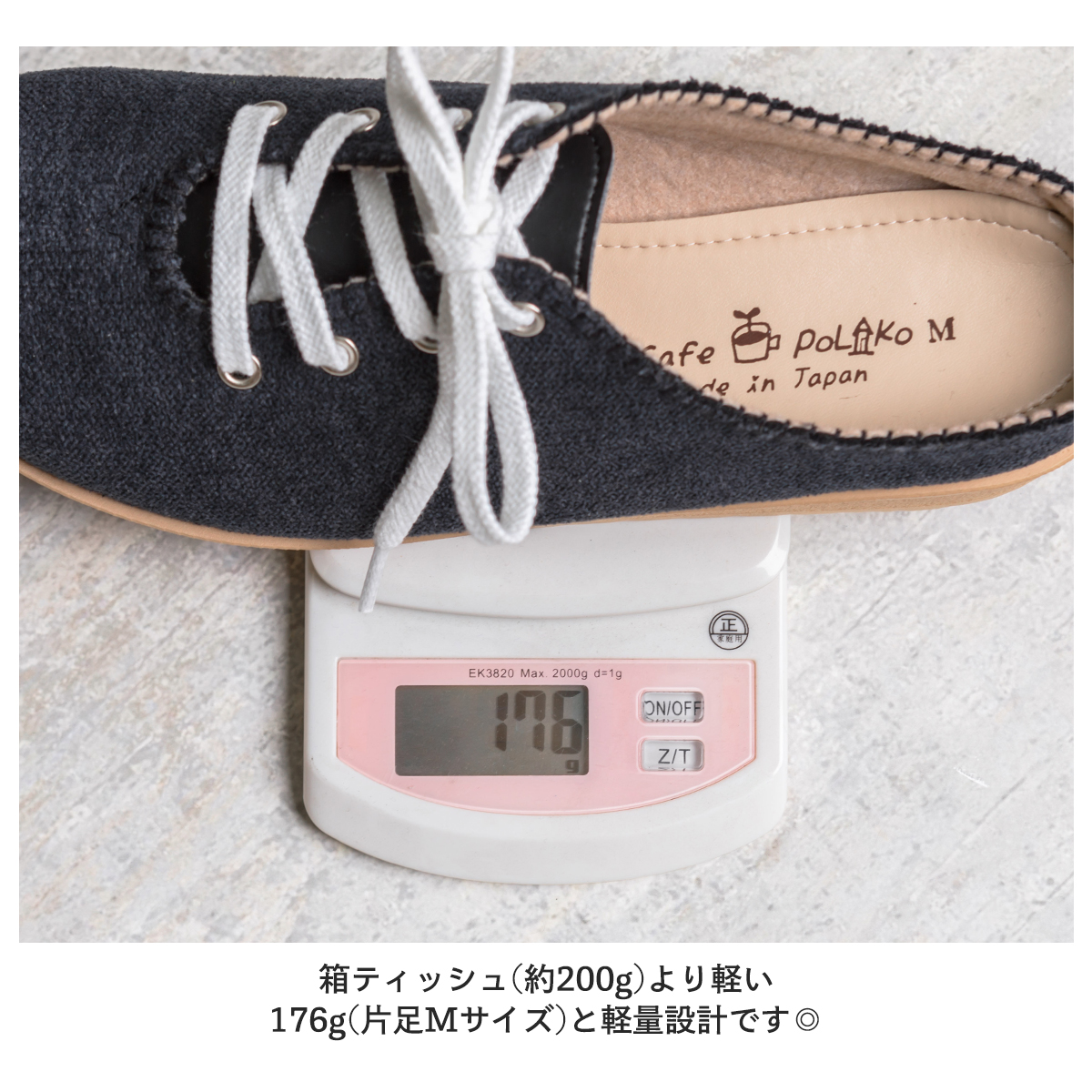 ♦️【室内試し履きのみ】ホワイト×ピンクのサドルシューズ 22.5