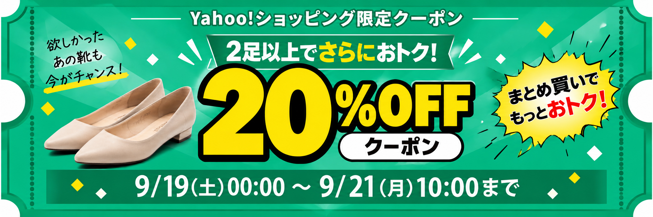 Shuna Shuna - Yahoo!ショッピング