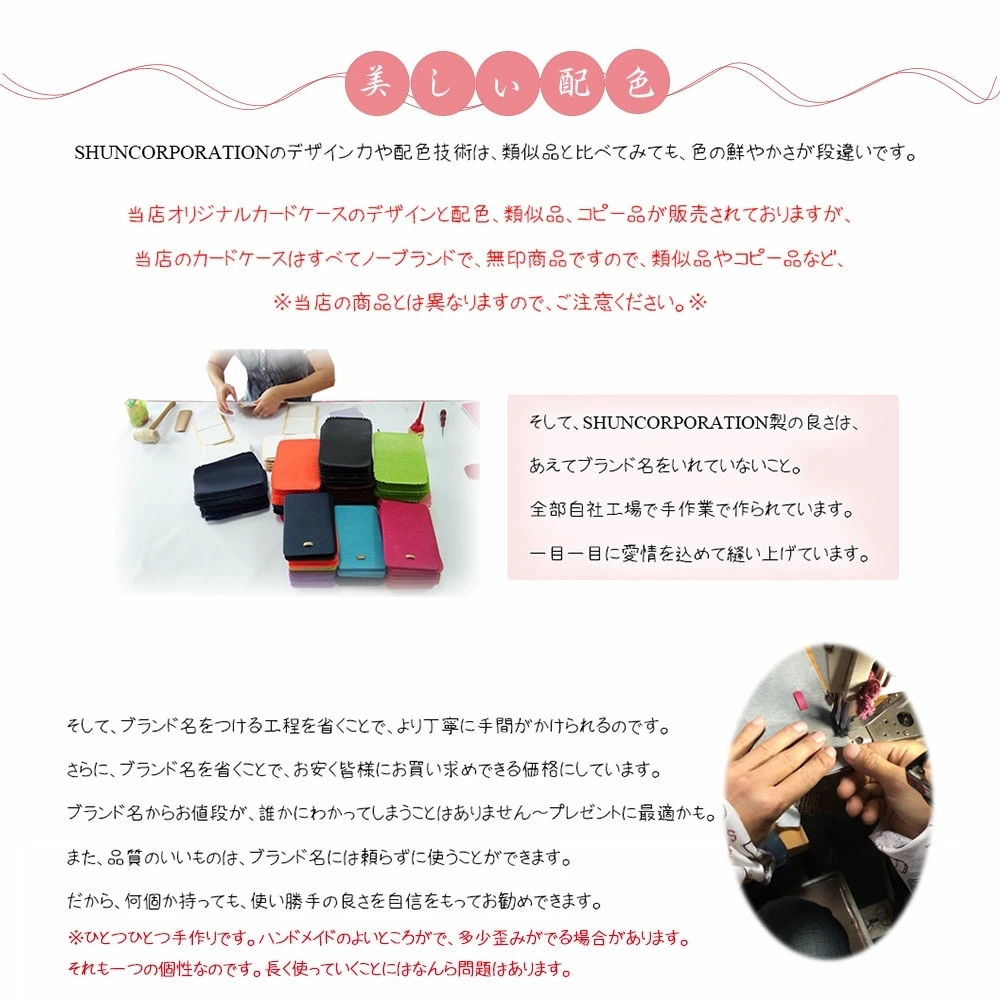 cks-008 カードケース 大容量 レディース メンズ じゃばら