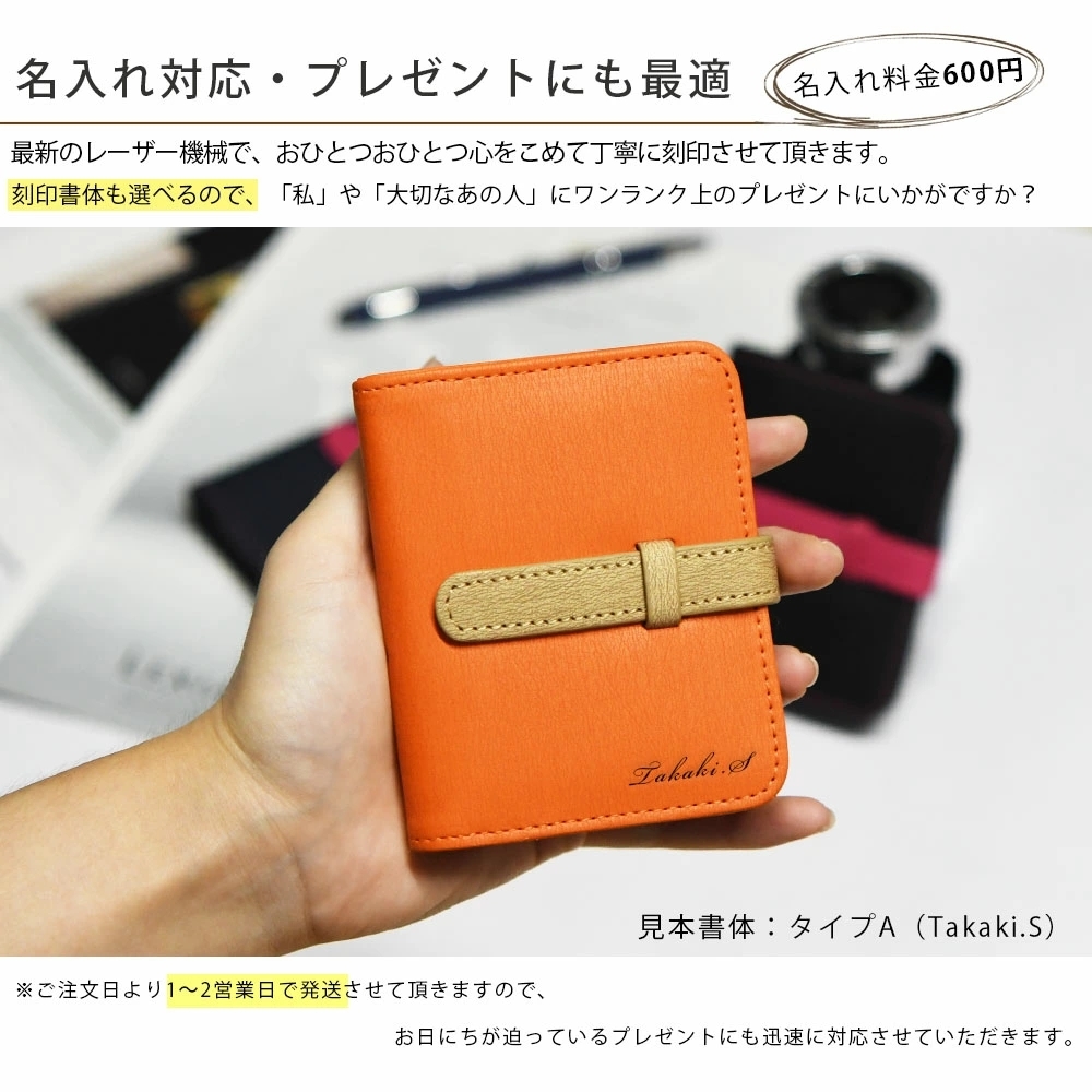 cks-008 カードケース 大容量 レディース メンズ じゃばら
