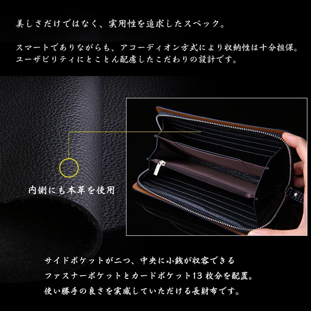 大きい割引 ns-008 長財布 メンズ レディース 長財布メンズ 財布 革長財布 本革財布 本革長財布  www.southriverlandscapes.com