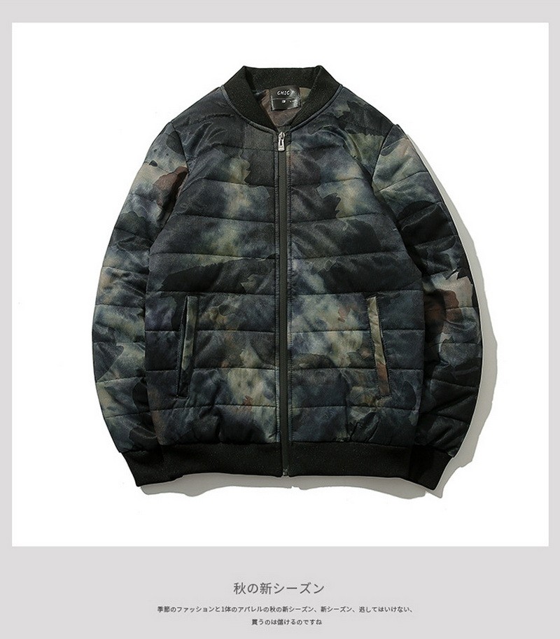 日本産 ショート丈 厚手 アウター 中綿ジャケット ダウンコート メンズ ダウンジャケット 軽量 防風 冬防寒 ダウンコート サイズ Xl Michiganestateplanning Com 日本産 ショート丈 厚手 アウター 中綿ジャケット ダウンコート メンズ ダウンジャケット 軽量 防風 冬防寒 ダウンコート サイズ Xl Michiganestateplanning Com