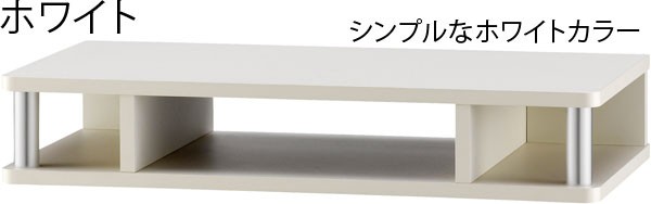 テレビ台 超薄型 コンパクト 収納 ラック テレビボード 幅59cm 完成品