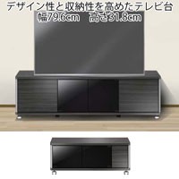 2l-eas-gd800l-s.jpg
