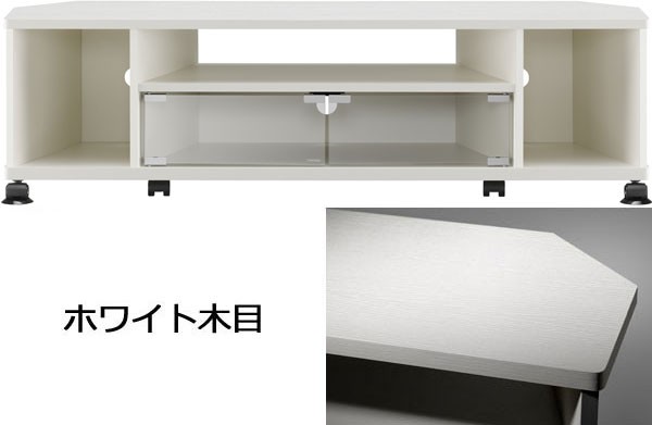 テレビ台 コーナー キャスター付き 収納 木製 幅120cm ガラス扉