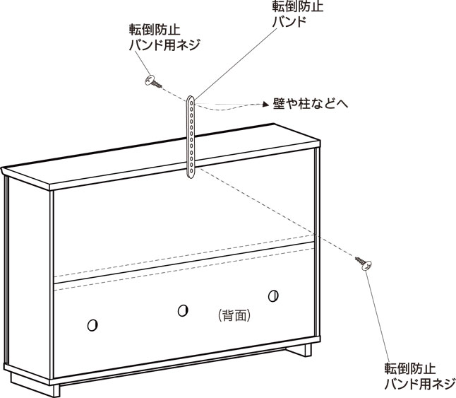 キャビネット 扉収納 木目調 ダークブラウン 木製 幅115 高さ78 薄型