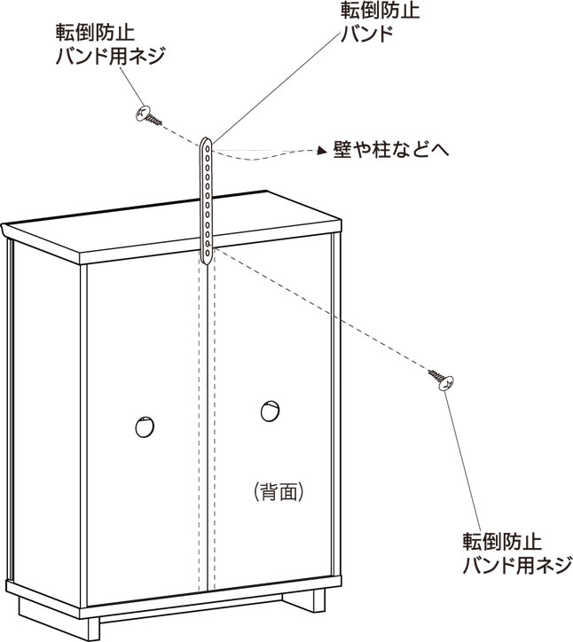 キャビネット ガラス扉収納 木目調 ダークブラウン 木製 幅59 高さ78