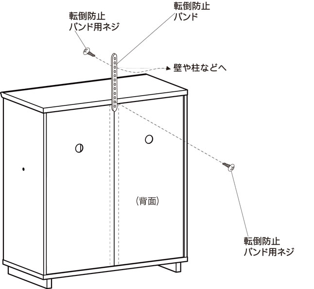 下駄箱 シューズボックス 木目調 ダークブラウン 木製 幅79 高さ