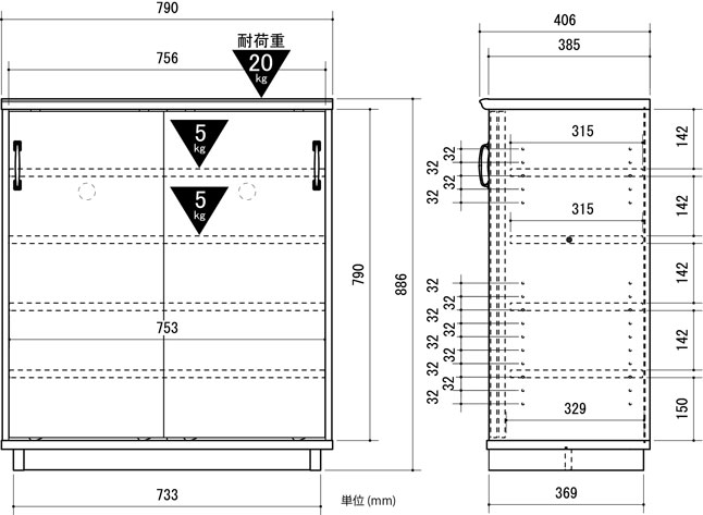 ダークブラウン 靴箱 3扉 Vita 和風引き戸シューズボックス 80cm ダークブラウン 和風の