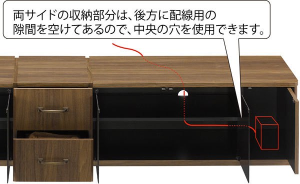 テレビ台 ローボード ダークブラウン ウォールナット木目 幅168 ガラス