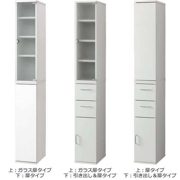 2l-eslk-tsumikasane.jpg