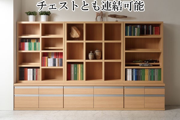 昭和レトロ　本棚　5段　固定棚　圧縮化粧合板　大容量　組立必要 昭和レトロ 本棚 5段 固定棚 圧縮化粧合板 大容量 組立必要 昭和
