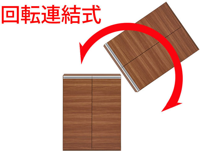 収納棚 オープン＆扉タイプ 収納庫 キャビネット 木製 本棚 積み重ね