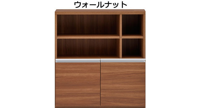 実木簡易下駄箱収納棚 下駄箱 オープン＆扉タイプ シューズラック 木製 積み重ね可能 幅90